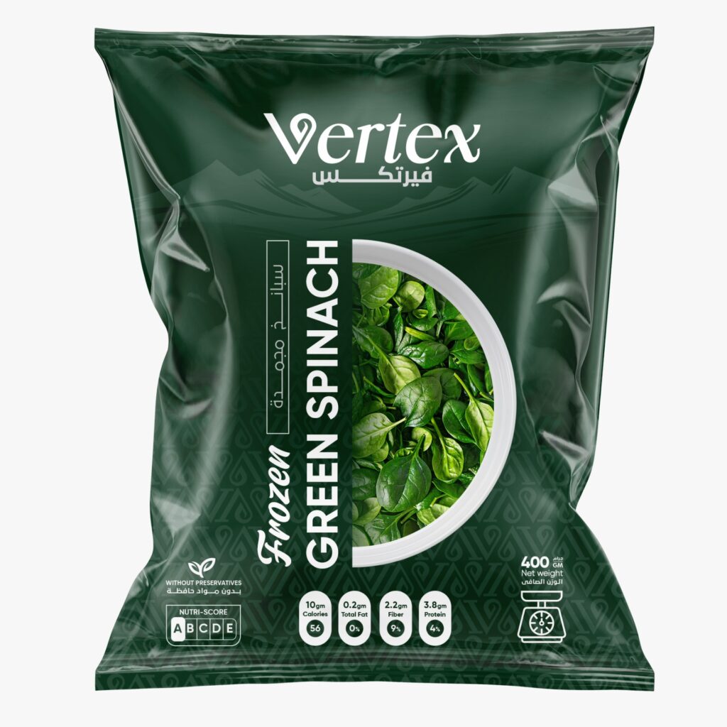 Frozen – spinach