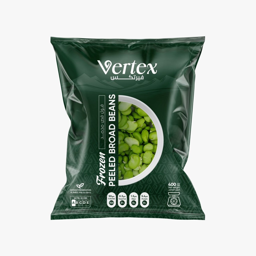 Frozen Broad Beans (Foul)